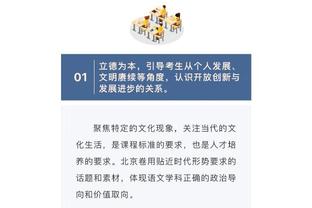 继续整活！河内FC发布战浦和红钻海报，小男孩对决相扑手